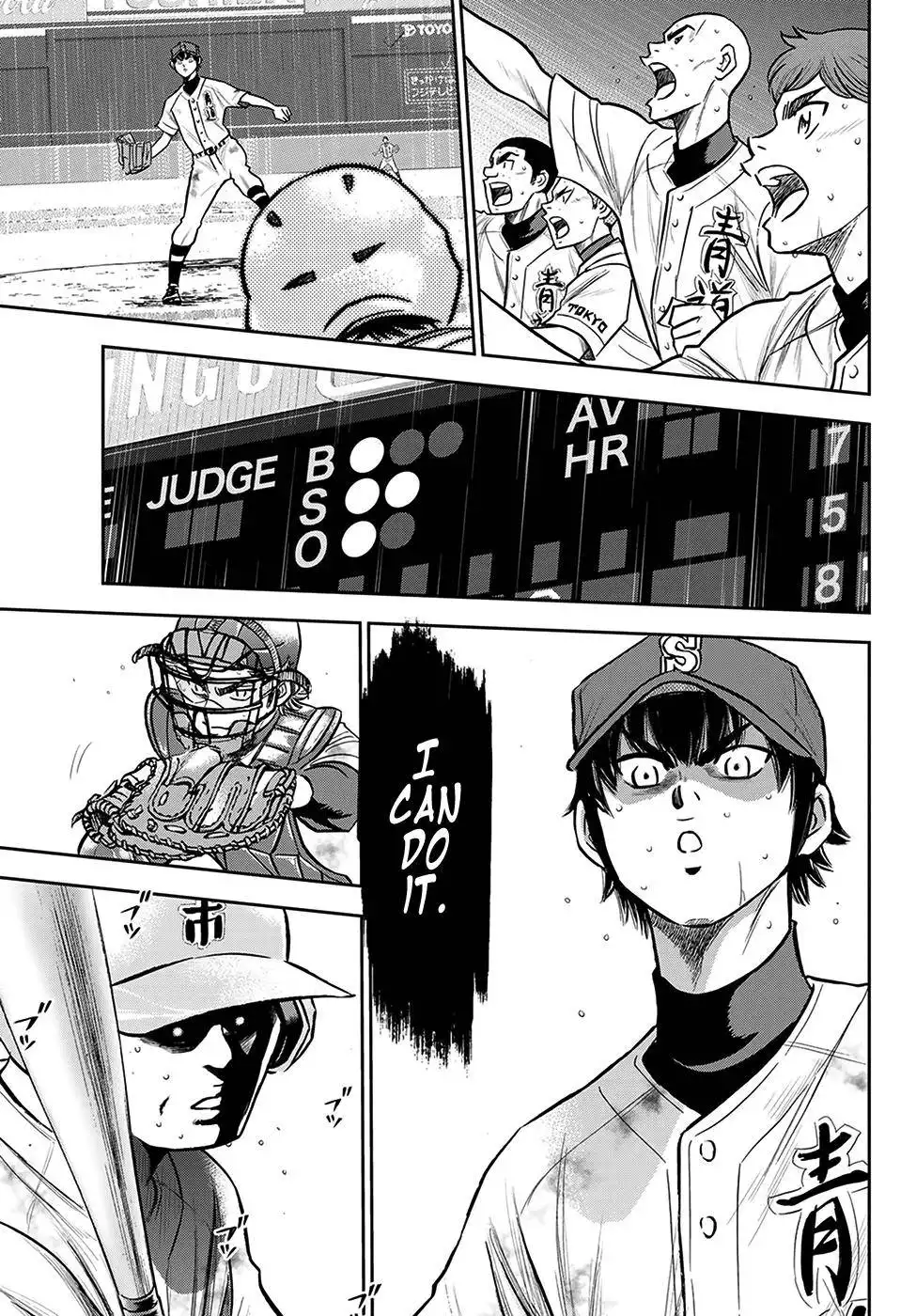 Daiya no A - Act II Chapter 253 8